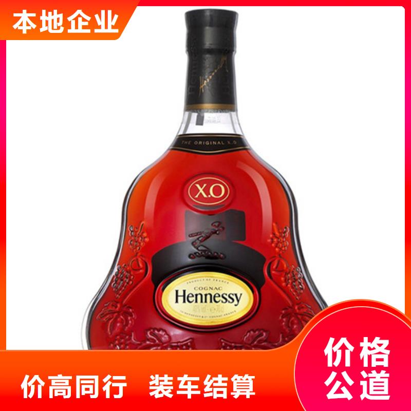 县回收烟酒价格多少