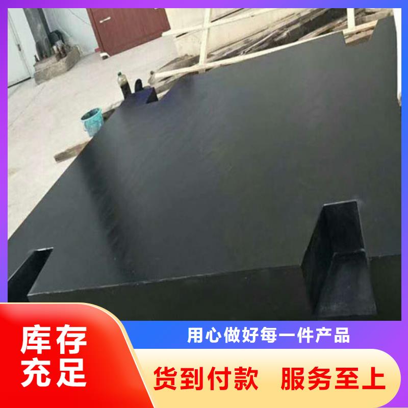 经验丰富的大理石检验工作台厂家