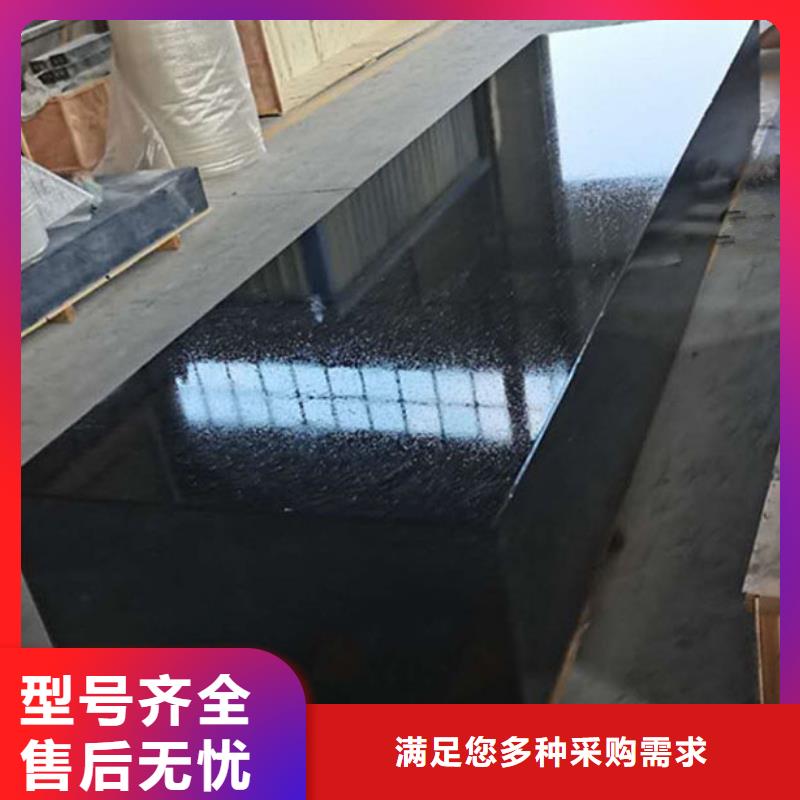 生产大理石检验工作台的基地