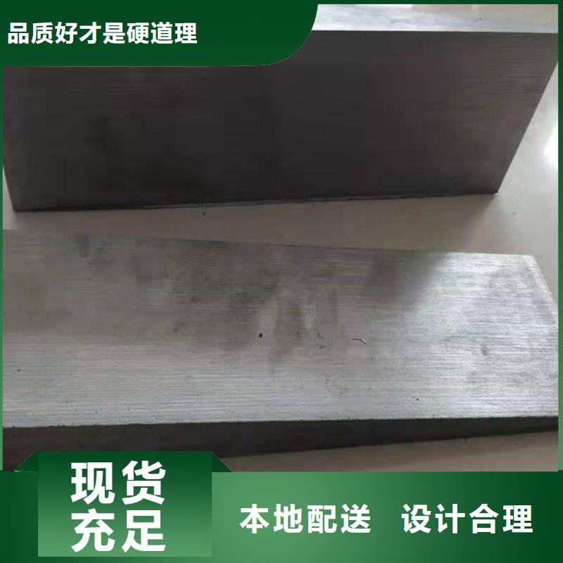 服务周到的基建施工用楔铁生产厂家