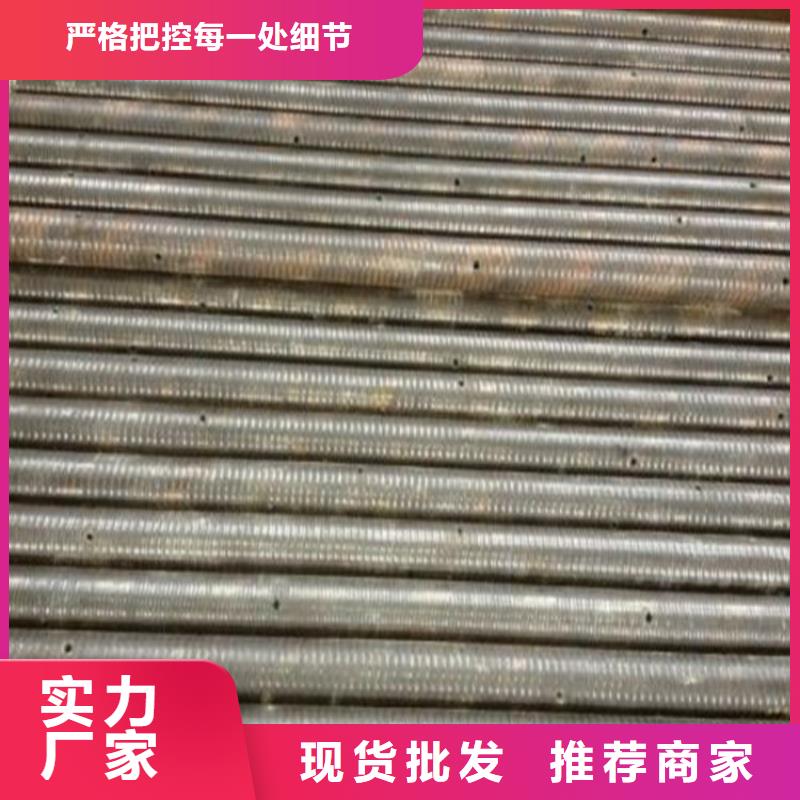 路基沉降板现货300尺寸