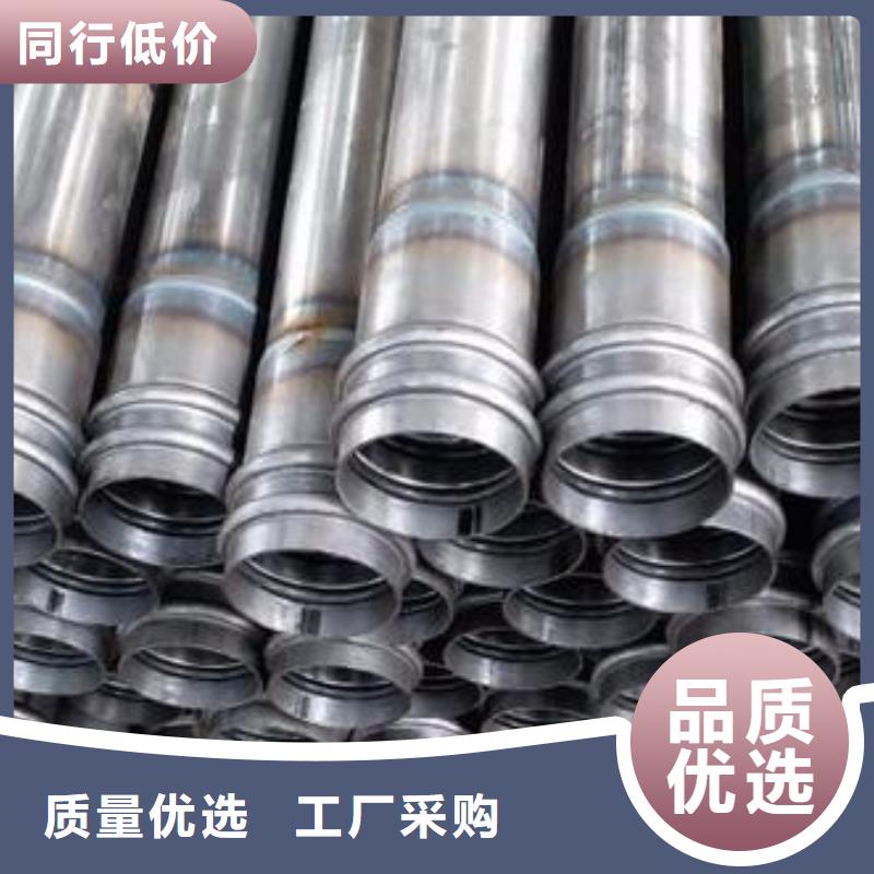 50声测管厂家国标厚度
