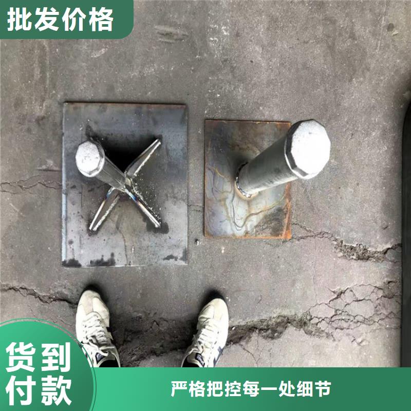 路基沉降板现货供应