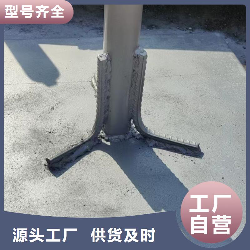 沉降板现货镀锌