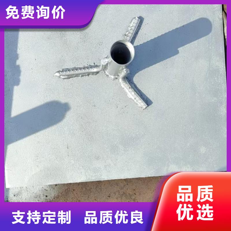 沉降板现货当地价格