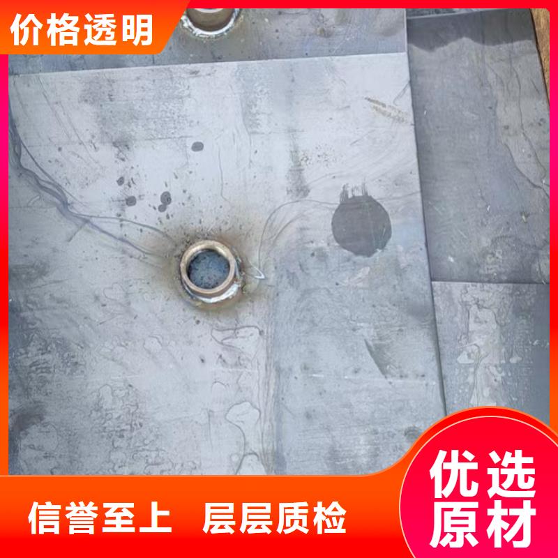 广东省梅沙街道沉降板厂家当地价格