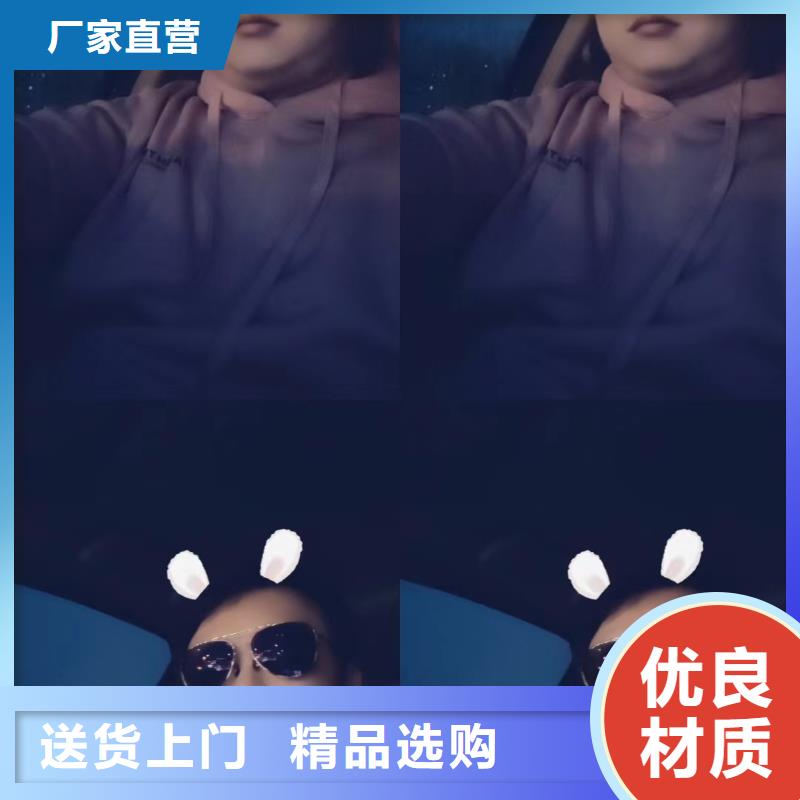 沉降板现货镀锌