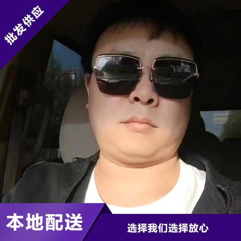 沉降板厂家有保障