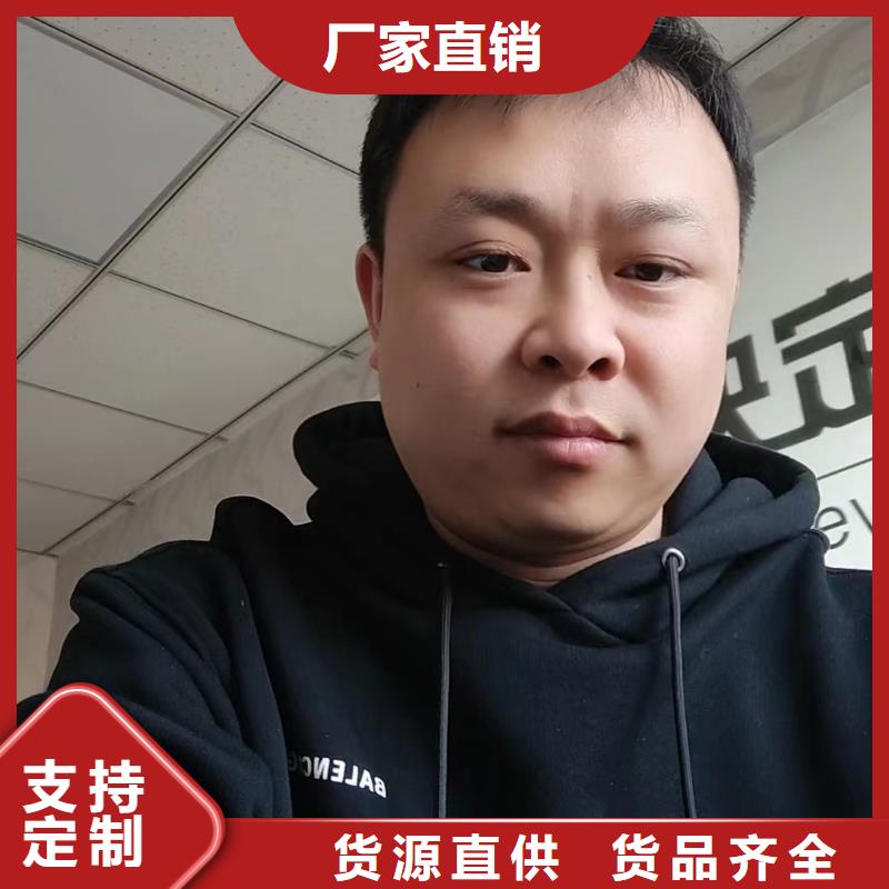 广东福永街道沉降板现货专业团队