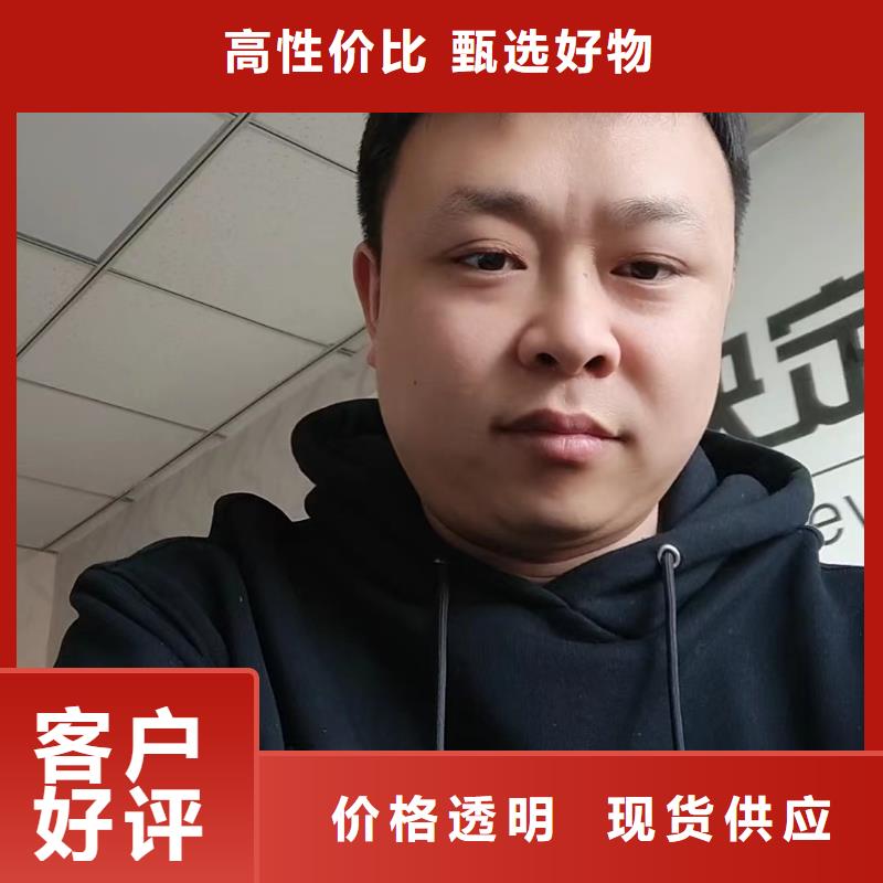 县沉降板现货专业团队