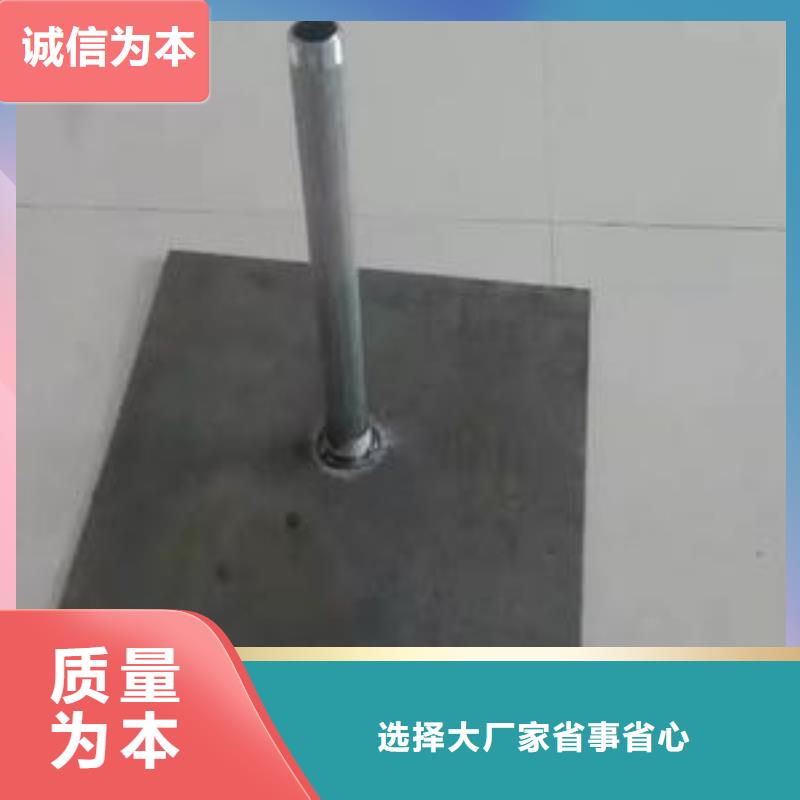 预埋沉降板价格来图定制