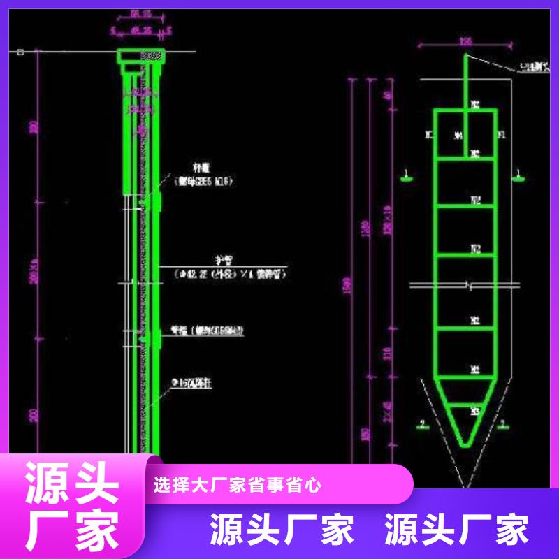 沉降板沉降板厂家48小时发货