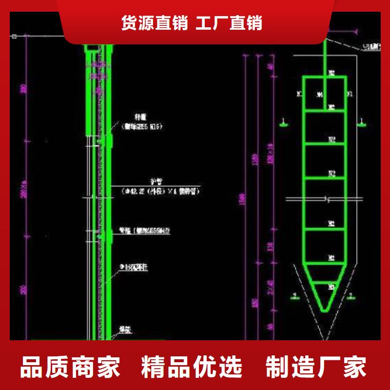 县沉降板厂家公司一角