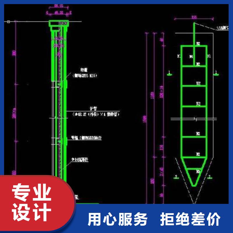 300*300沉降板厂家