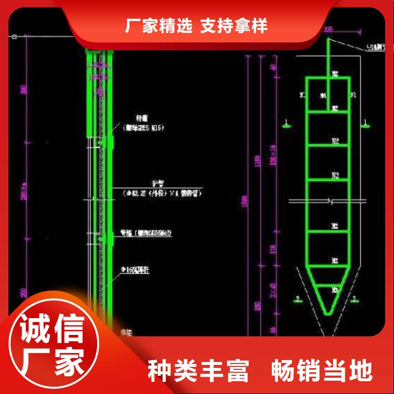 沉降板注浆管好产品不怕比