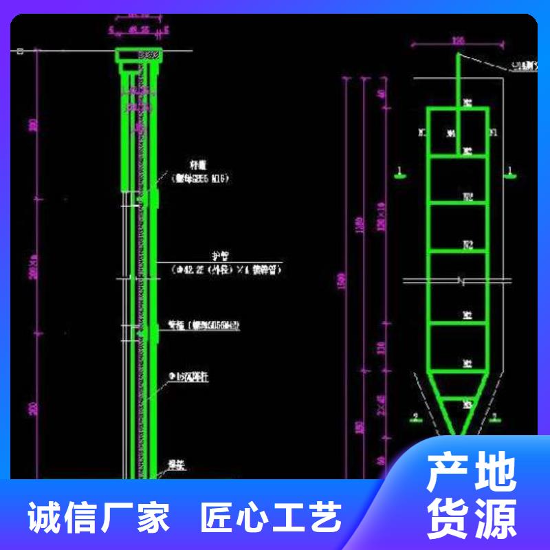 县沉降板价格实体工厂