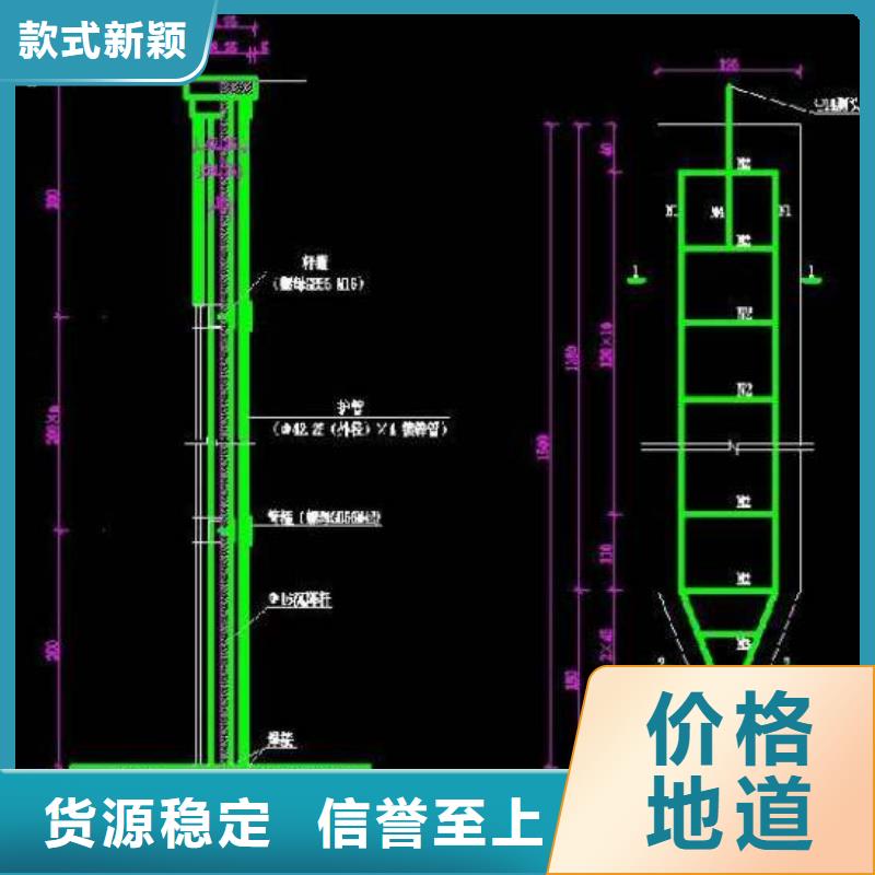 预埋沉降板厂家每块重量