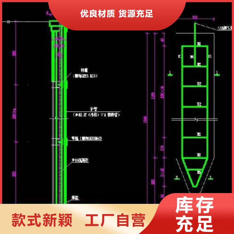 预埋沉降板生产厂家源头大厂