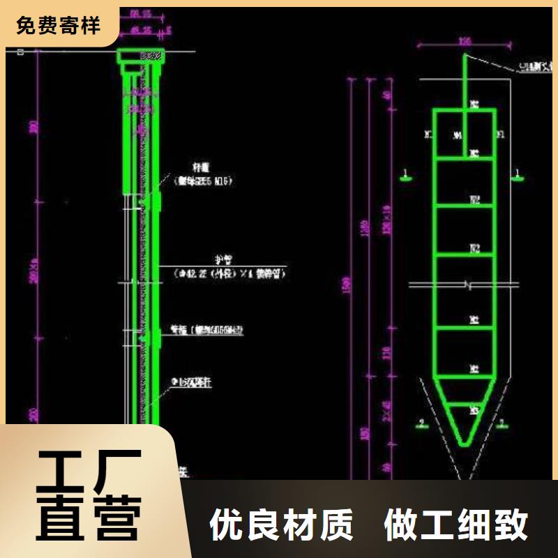 沉降板现货含税出厂