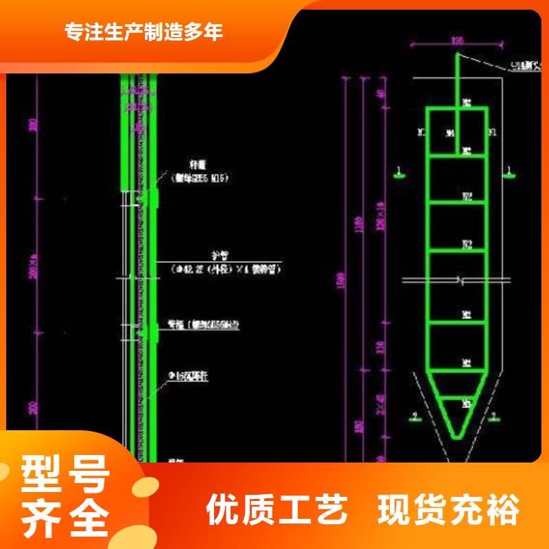 沉降板厂家5mm壁厚