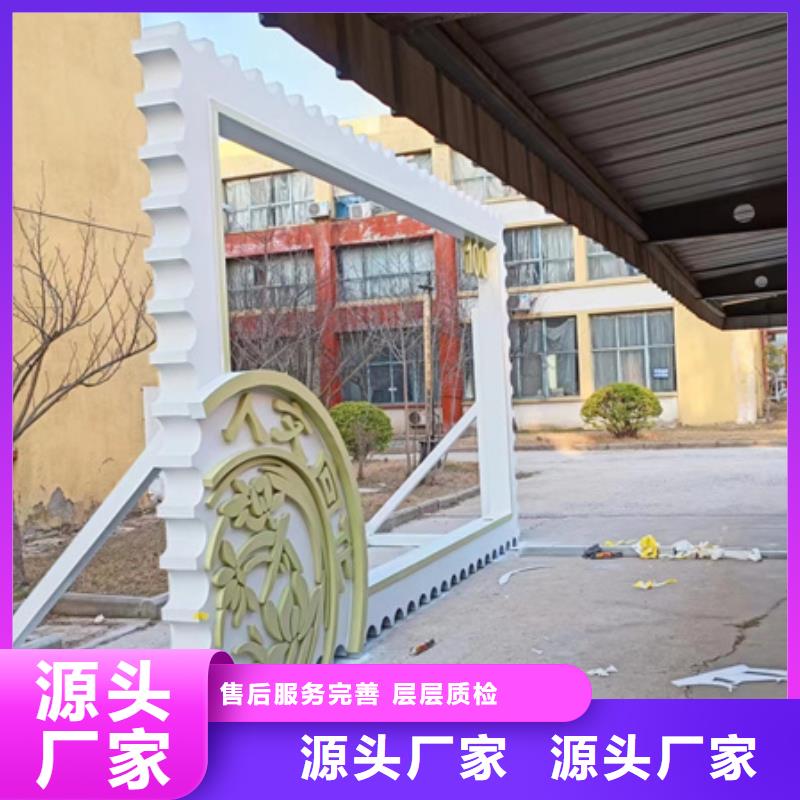 广场公园景观小品雕塑全国发货