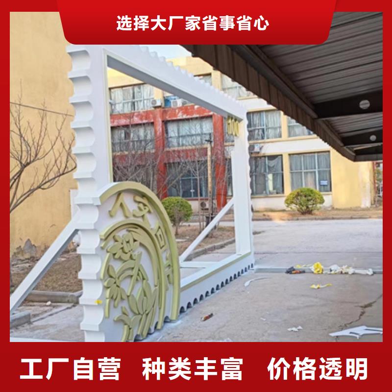 公园景观小品雕塑品质过关