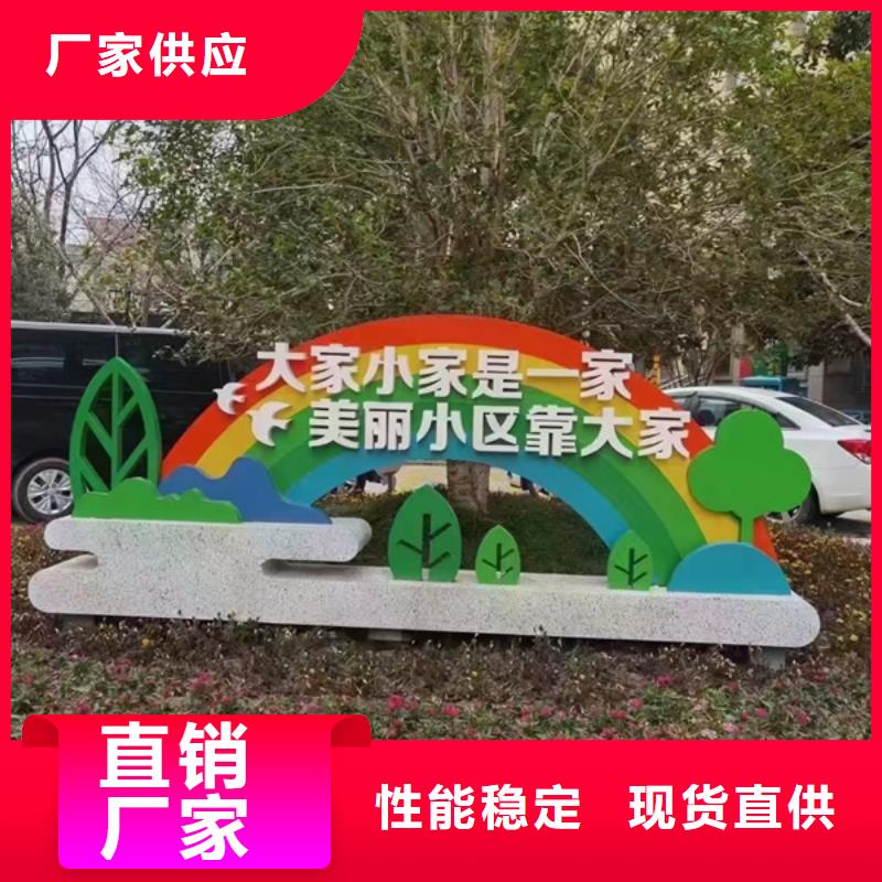 景观雕塑多少钱