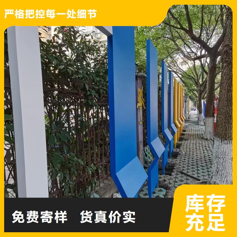 公园景观小品雕塑全国发货