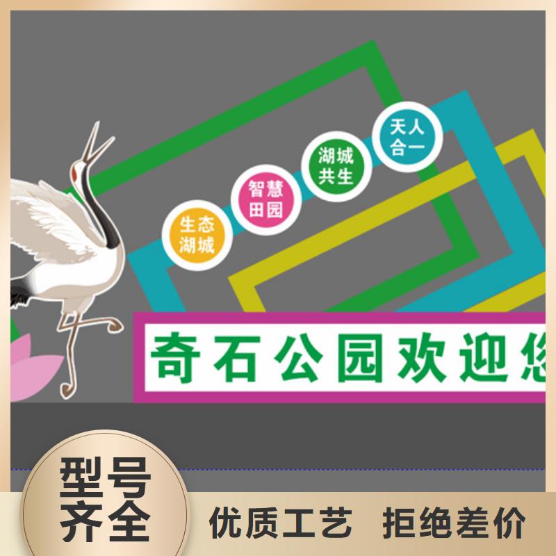 公园景观小品雕塑欢迎咨询