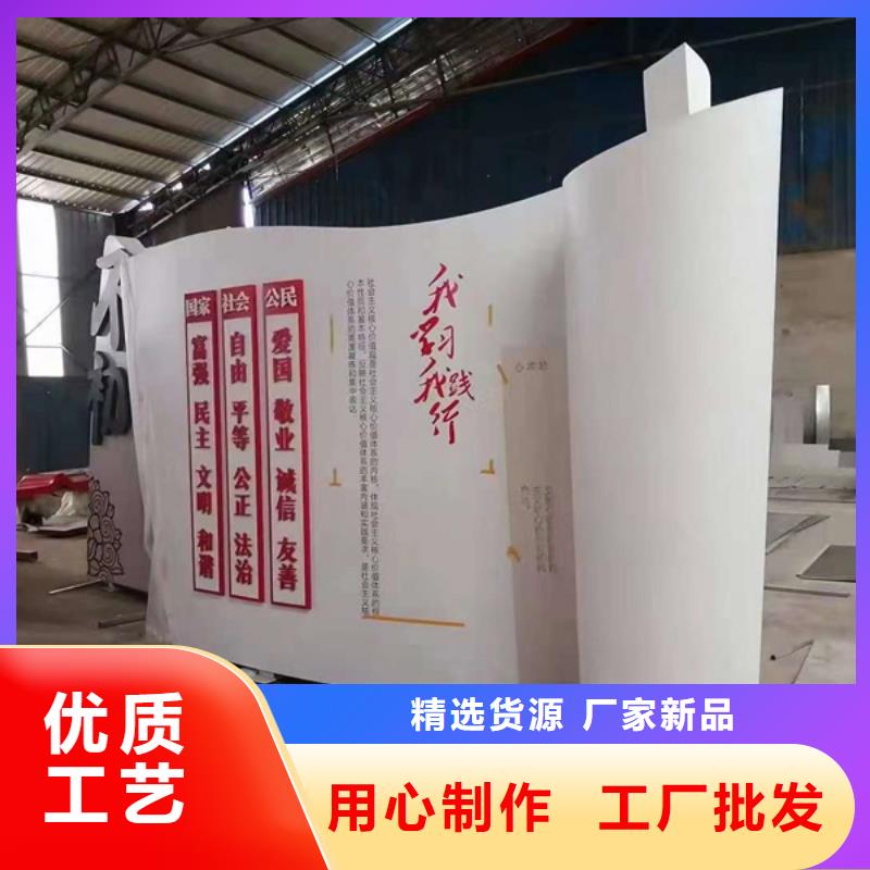 公园景观小品公交站台货品齐全