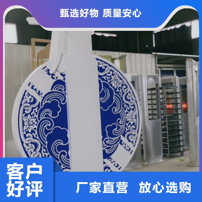 消防主题公园景观小品性价比高