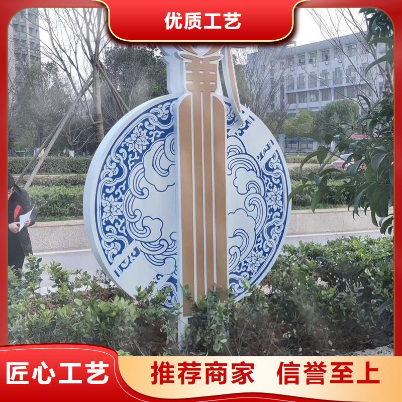 公园景观小品摆件畅销全国