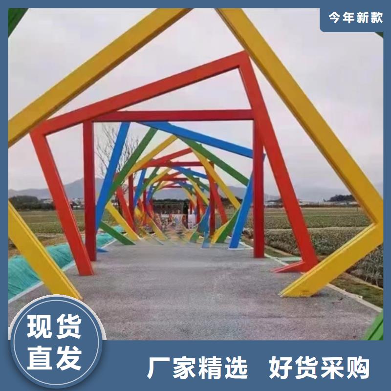 智能公园景观小品雕塑质量可靠