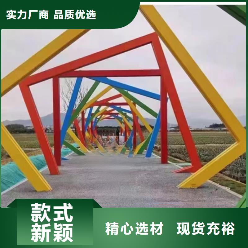 公园景观小品设计实力雄厚