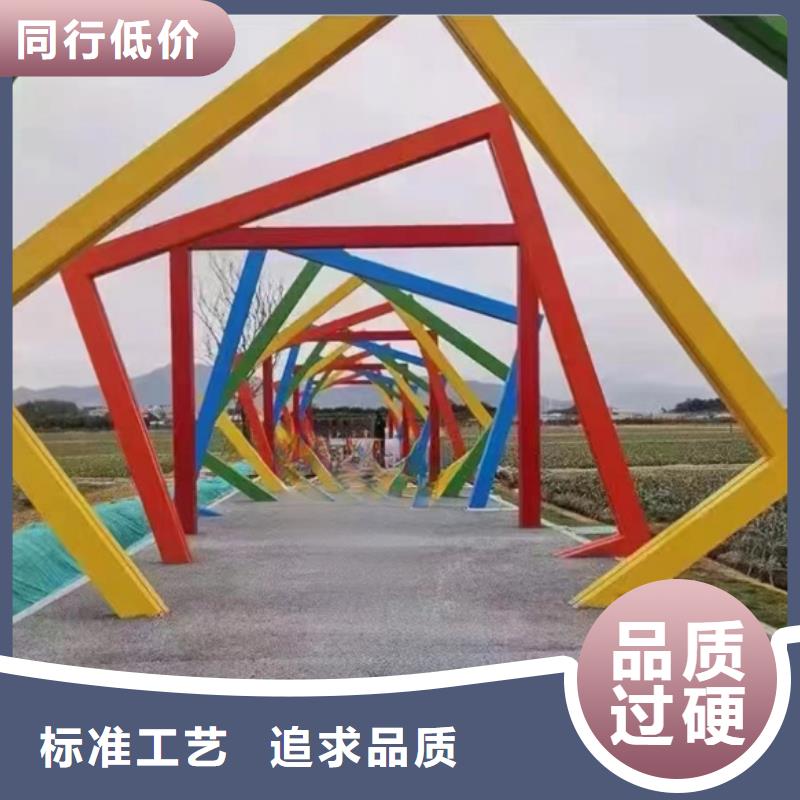 公告景观小品效果图畅销全国