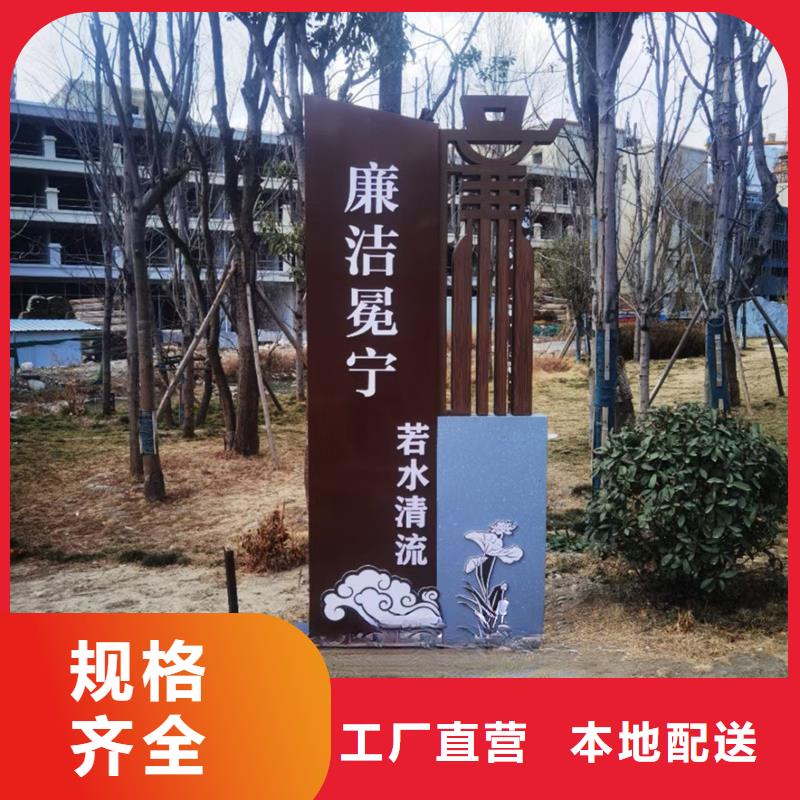 公园景观小品模型畅销全国