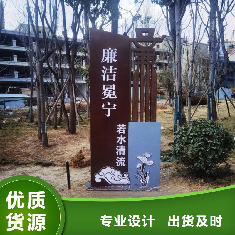 广场公园景观小品雕塑畅销全国