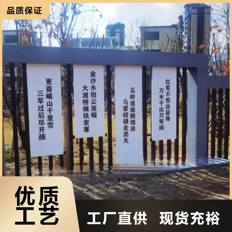 202公园景观小品雕塑欢迎咨询