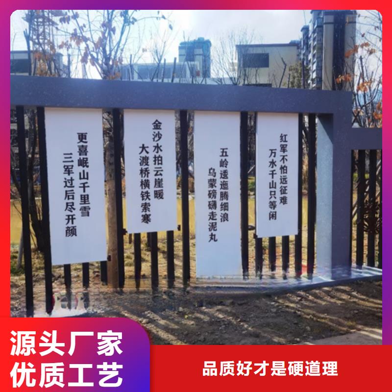 公园景观小品摆件畅销全国