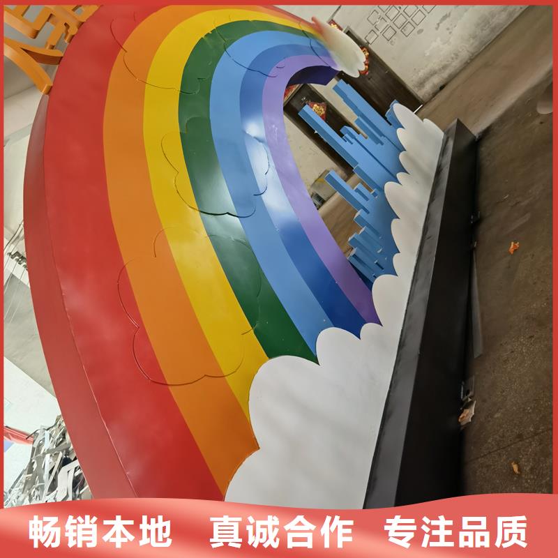 公园景观小品公交站台货品齐全