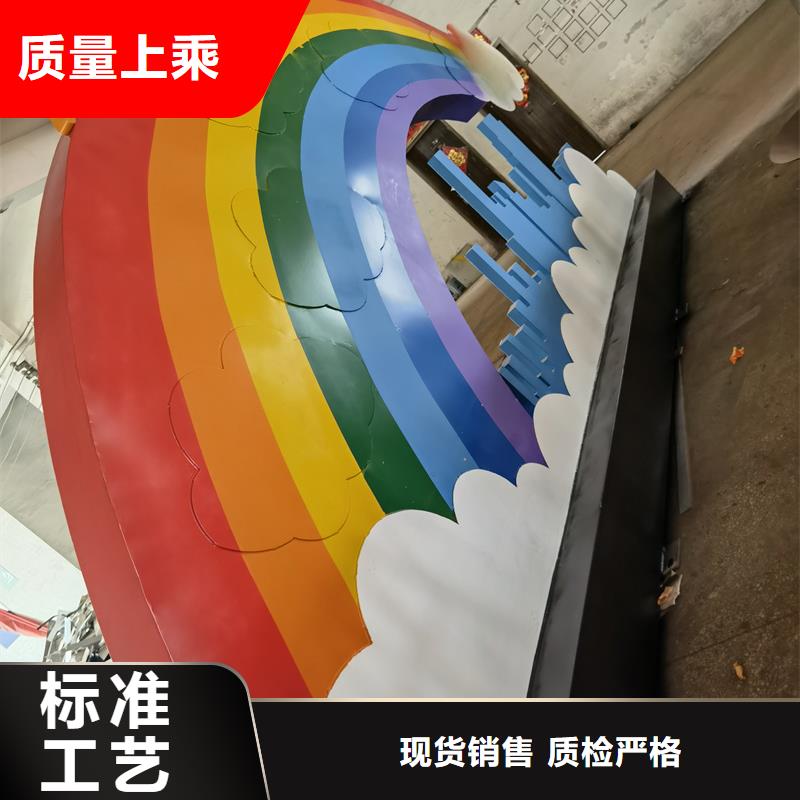 厂家批发不锈钢景观小品_不锈钢景观小品