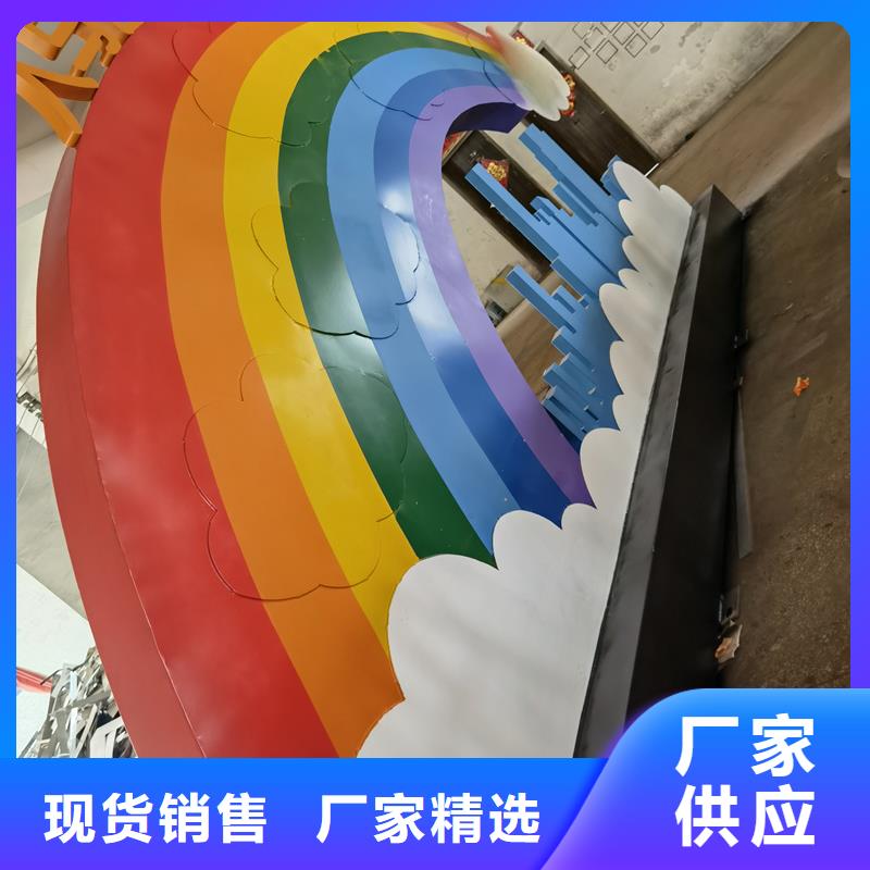 公园景观小品,成品移动厕所质量不佳尽管来找我