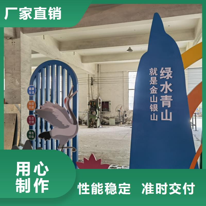 广场公园景观小品雕塑欢迎咨询