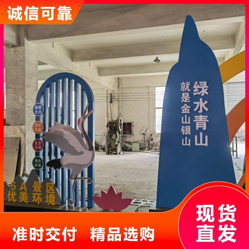 广场公园景观小品雕塑为您服务