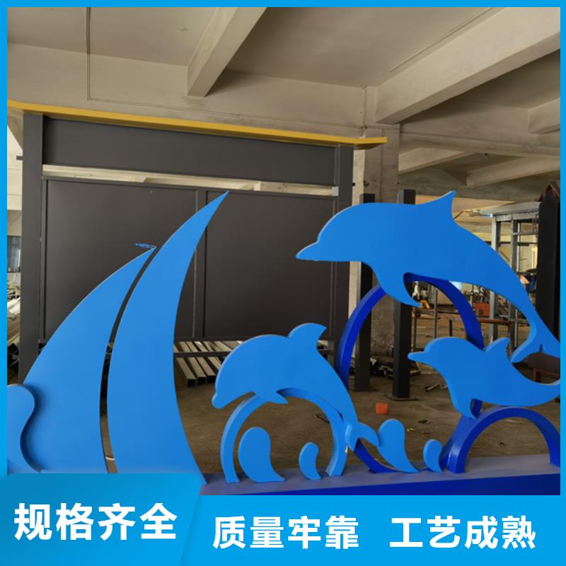 公园景观小品模型畅销全国