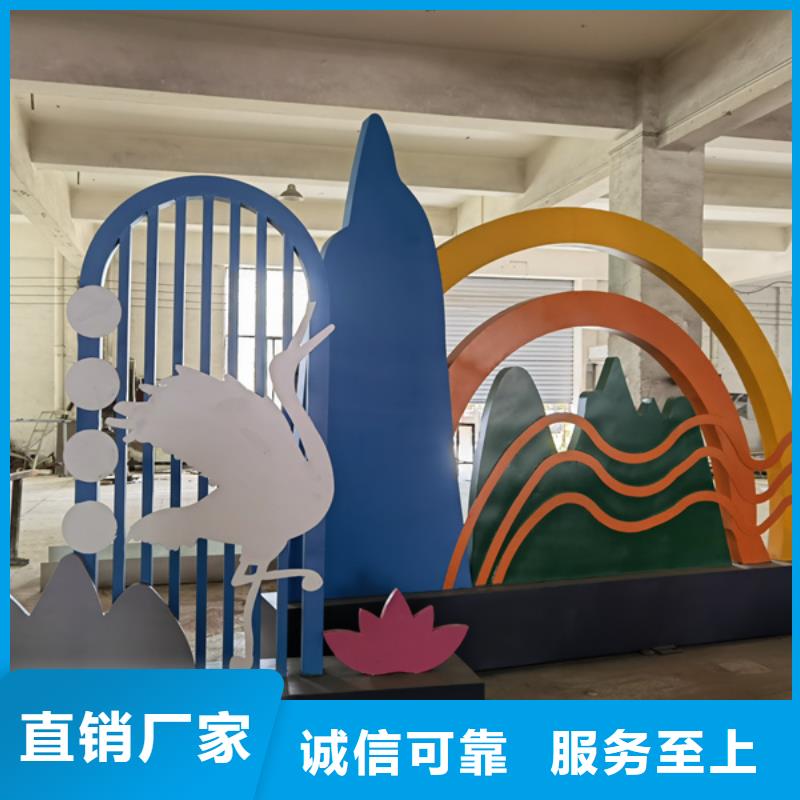 广场公园景观小品雕塑发货及时