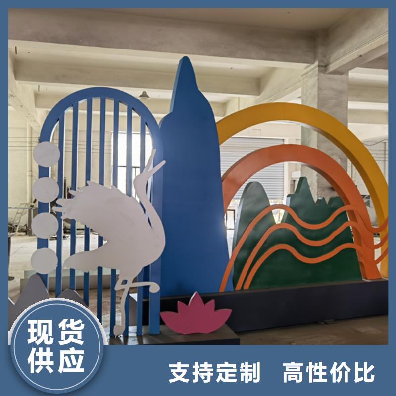 【公园景观小品-移动公厕卫生间多年经验值得信赖】