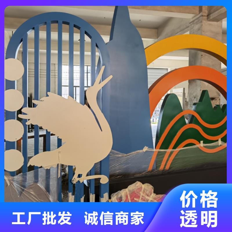 公园景观小品雕塑全国发货