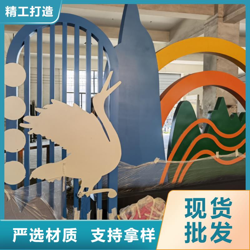 公园景观小品摆件全国发货