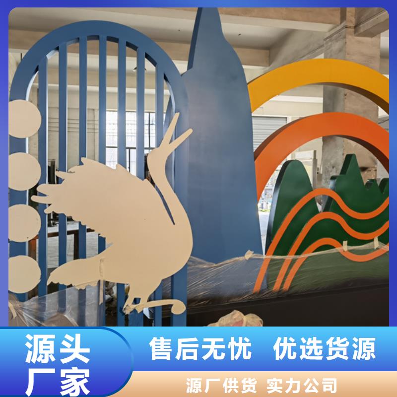 精神堡垒公园景观小品畅销全国